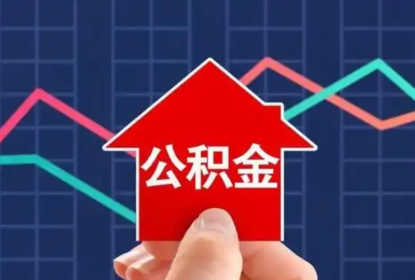 广州存钱攻略：两万、三万、五万存款带来的三大好处，让你生活更安心、规划更自由